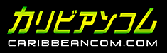 カリビアンコムのロゴ