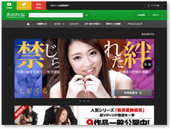 カリビアンコムのクチコミ